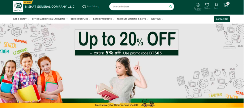 Nishat Online